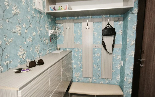 S Vidom Na Goru Flat