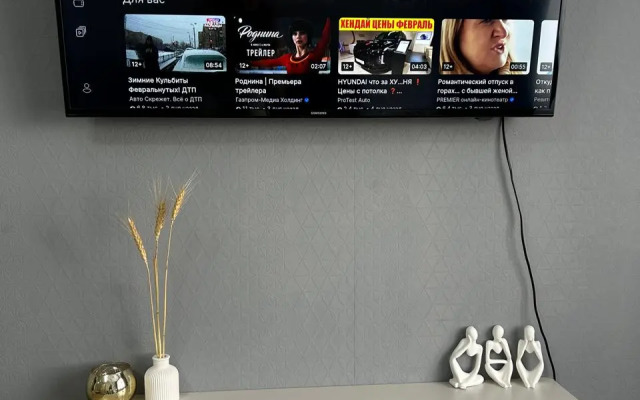 Квартира рядом с центром города