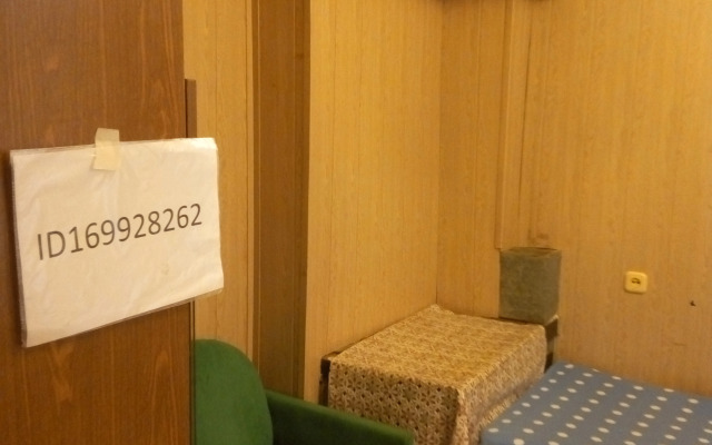 Prosvescheniya, 88 guest House