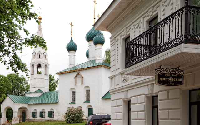 Казань Где Остановиться Недорого В Центре