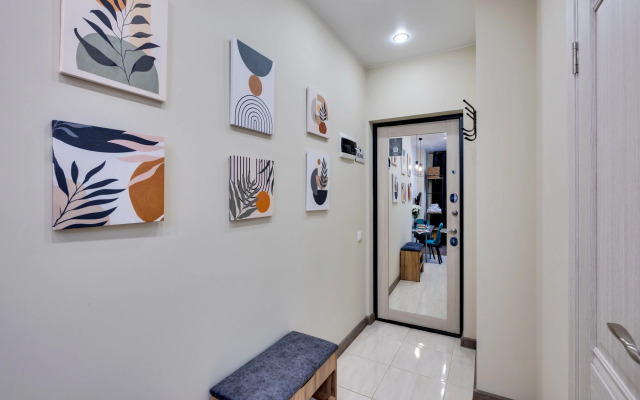 Апартаменты Фрейя от Home24