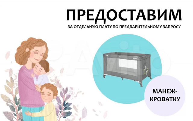 Квартира Сталинка с видом на Москва Сити