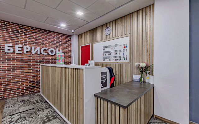 Berison Kamala Hotel