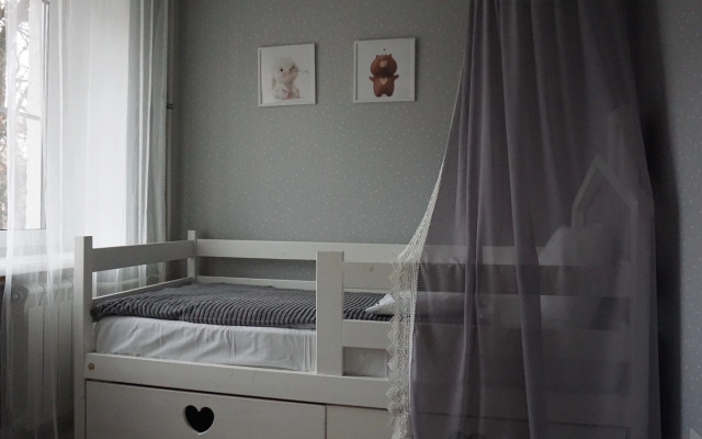 Квартира Уютная семейная в центре города