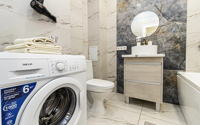 Апартаменты Уютные апартаменты рядом с парком Галицкого