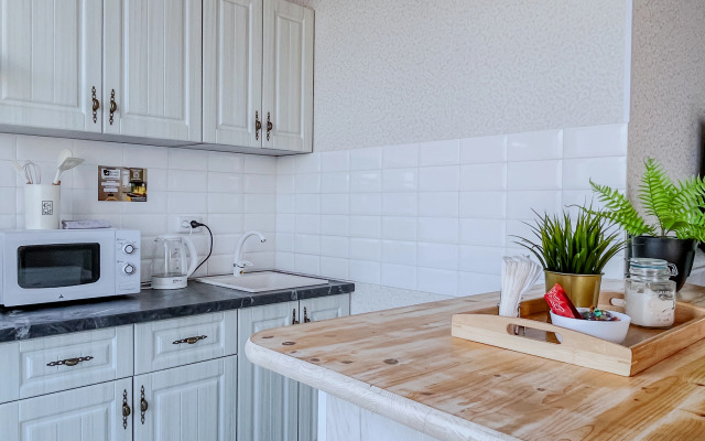 Green Fox na ulitse Kommunisticheskaya 8 Apartments