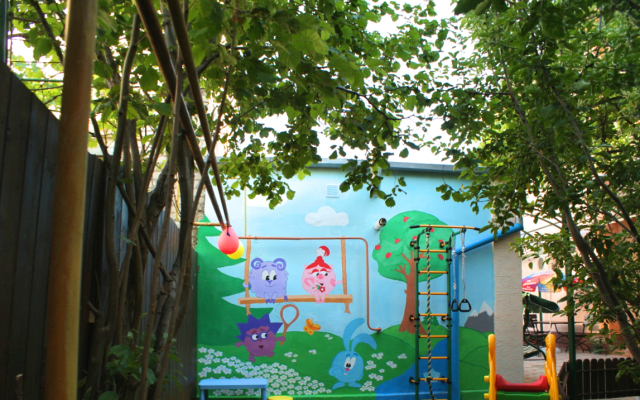 Family House Tes Guest House