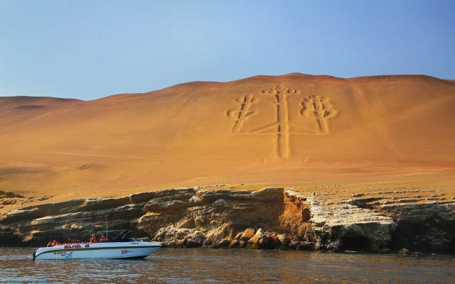 Gran Palma Paracas Hotel