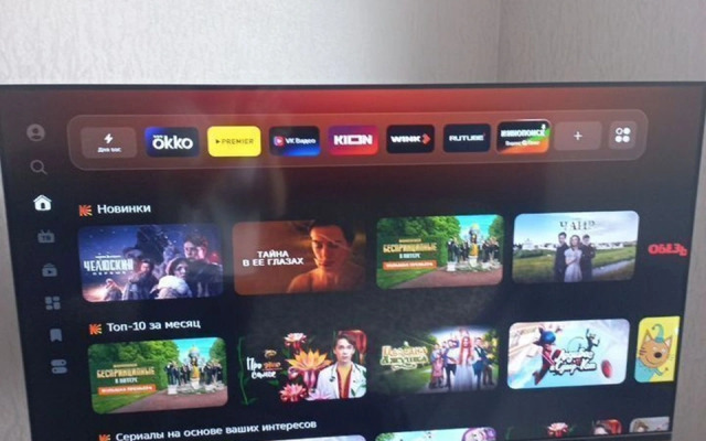 Квартира Сoвpeменная 1-комнатная на Улице Склизкова