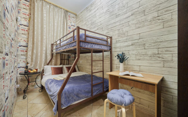 V Tsentre Goroda Flat