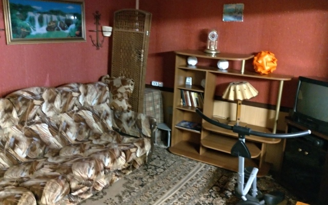 Uyutnyij Guest house