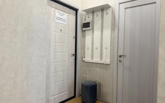 Апартаменты Уют