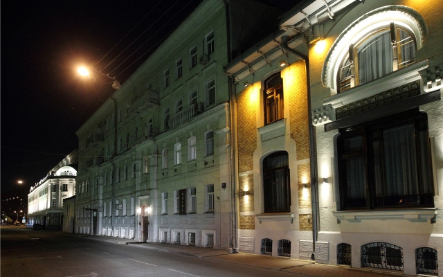 Eliseeff Arbat Hotel