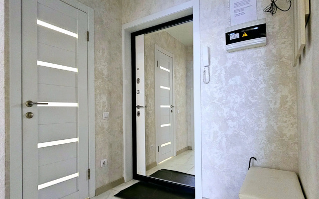 Na Vysote Ptichyego Polyota Apartments