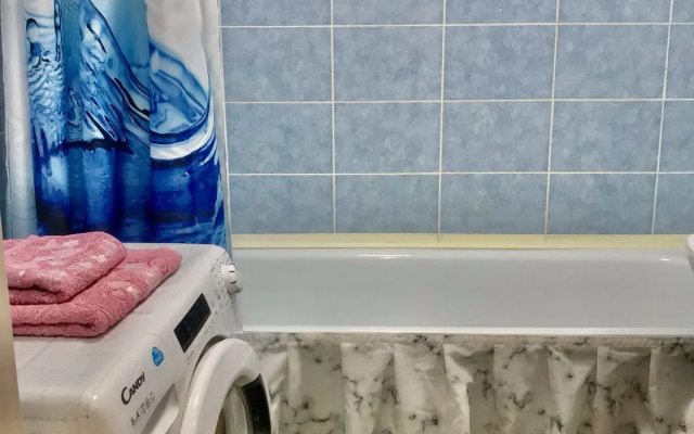 Domashniy Uyut V Tsentre Goroda Flat