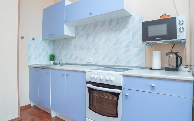 Krasnyij 5 Apartments