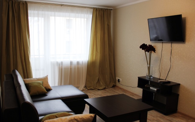 In The City Center Apartments