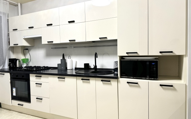 V tsentre komfort-klassa Mokko Apart Flat