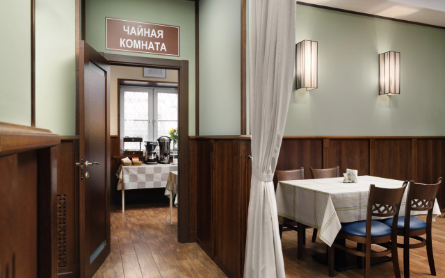 Maleton na Anokhina Hotel