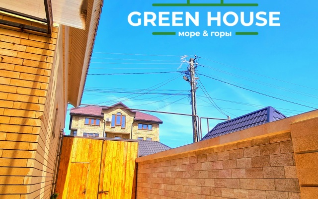 Green House Коттедж у Моря