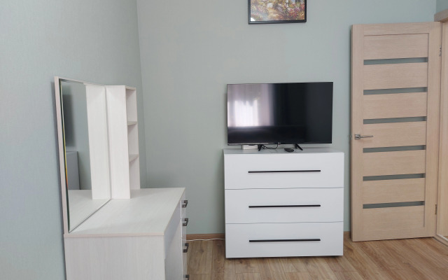 V Samom Tsentre Goroda Flat
