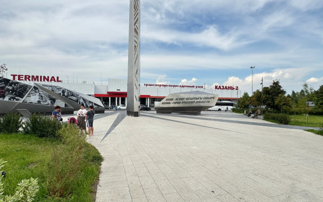 Квартира Уютная рядом с Метро и ЖД Вокзалом