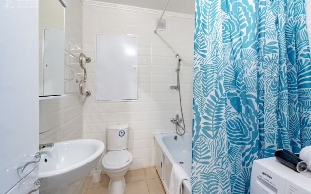 Inndays On Akademicheskaya Apartments	