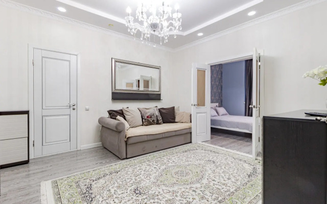V Tsentre Ryadom S Botanicheskim Apartments