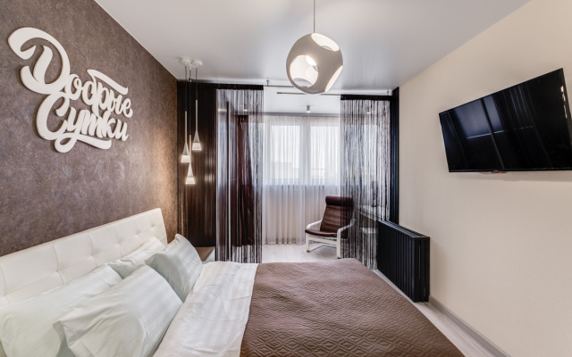Dobrye Sutki Na Borodinskom Bulvare Apartment