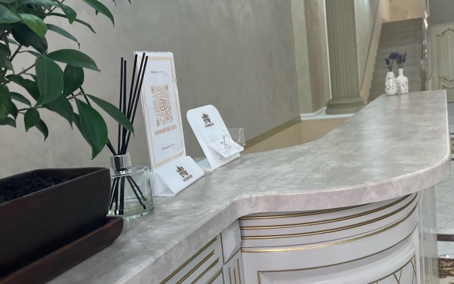 Aurum Guest House