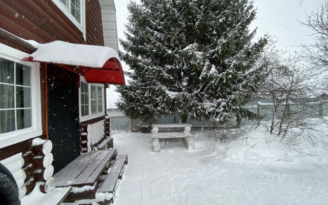 Na Volge Private House