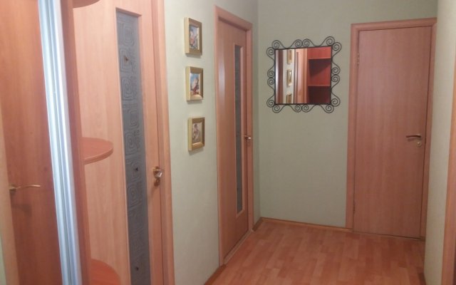 Na Sovetskoj 82 Apartments