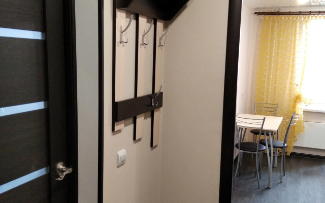 Uyutnaya Odnushka Lenina 120 Flat