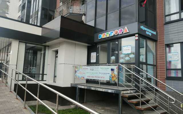 Квартира Просторная 2-комнатная в центре