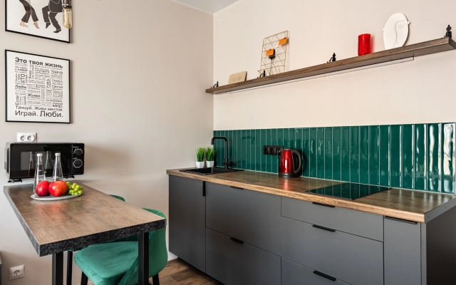 Апартаменты Дизайнерская студия в 10 минутах от Внуково