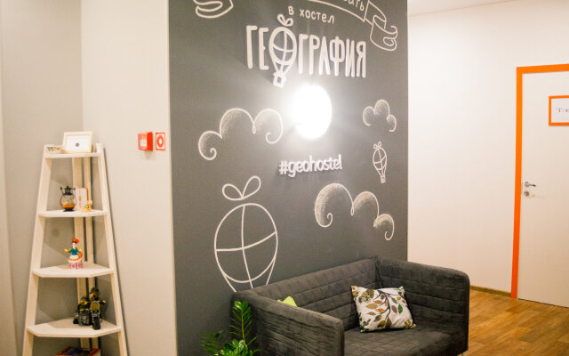 Geography Hostel Kazan