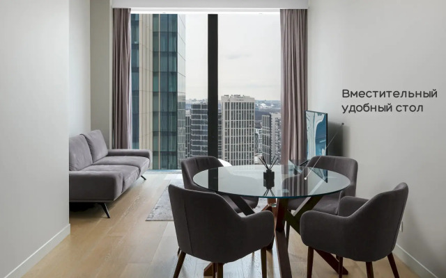 Апартаменты Москва Сити Sky View 38 этаж 2 комнаты