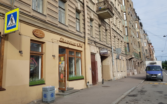 Апартаменты Welcomerooms 2