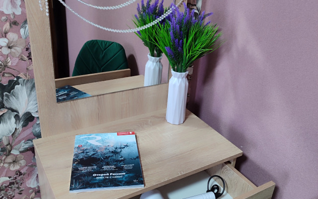 Квартира Уютная в центральном микрорайоне