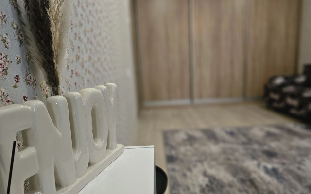 Квартира Уютная Двушка в Центре