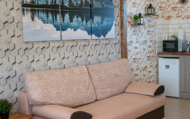 Na Okraine Goroda Guest house