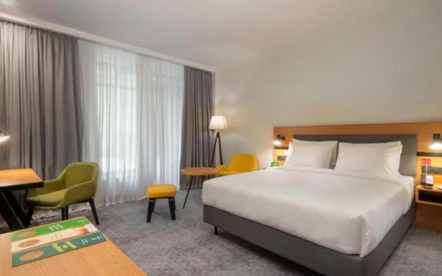 Holiday Inn Yerevan Republic Square, an IHG Hotel