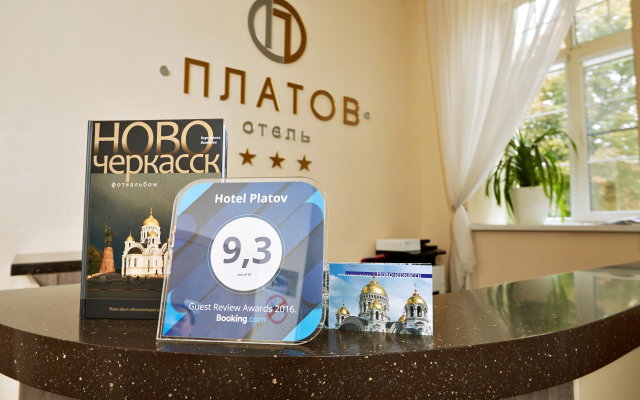 Platov Hotel