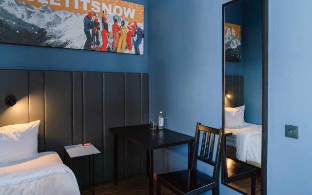 AYS Let It Snow Hotel Роза Хутор