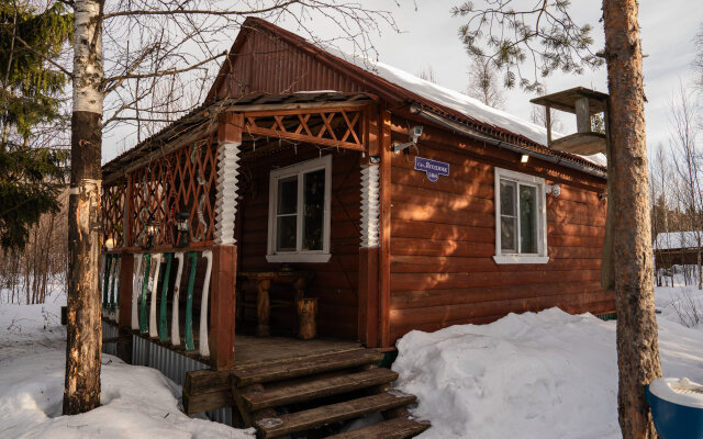 Dom-Banya "morozko" Guest house