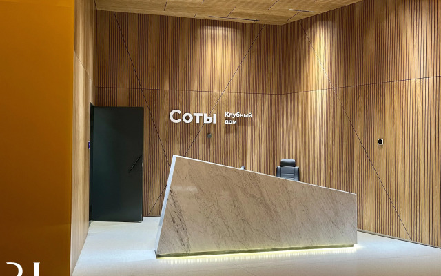 Апартаменты ЖК Соты