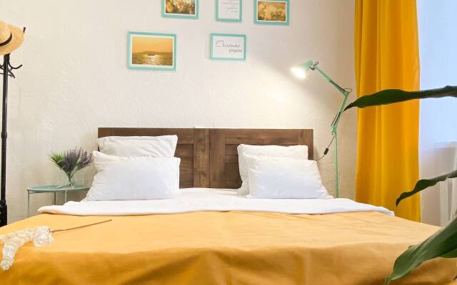 Happiness Live in the center of Sevastopol Apartment