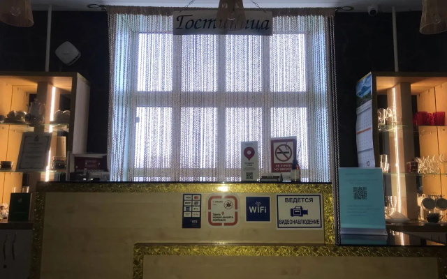 Мини-гостиница на Пороховской