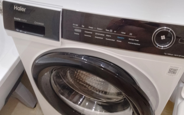 Квартира Комфортный приют