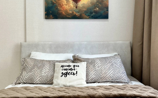 Uyutnye Apartamenty Apartments